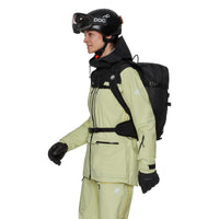 Mammut Nirvana 28 Women - Skitourenrucksack (black)